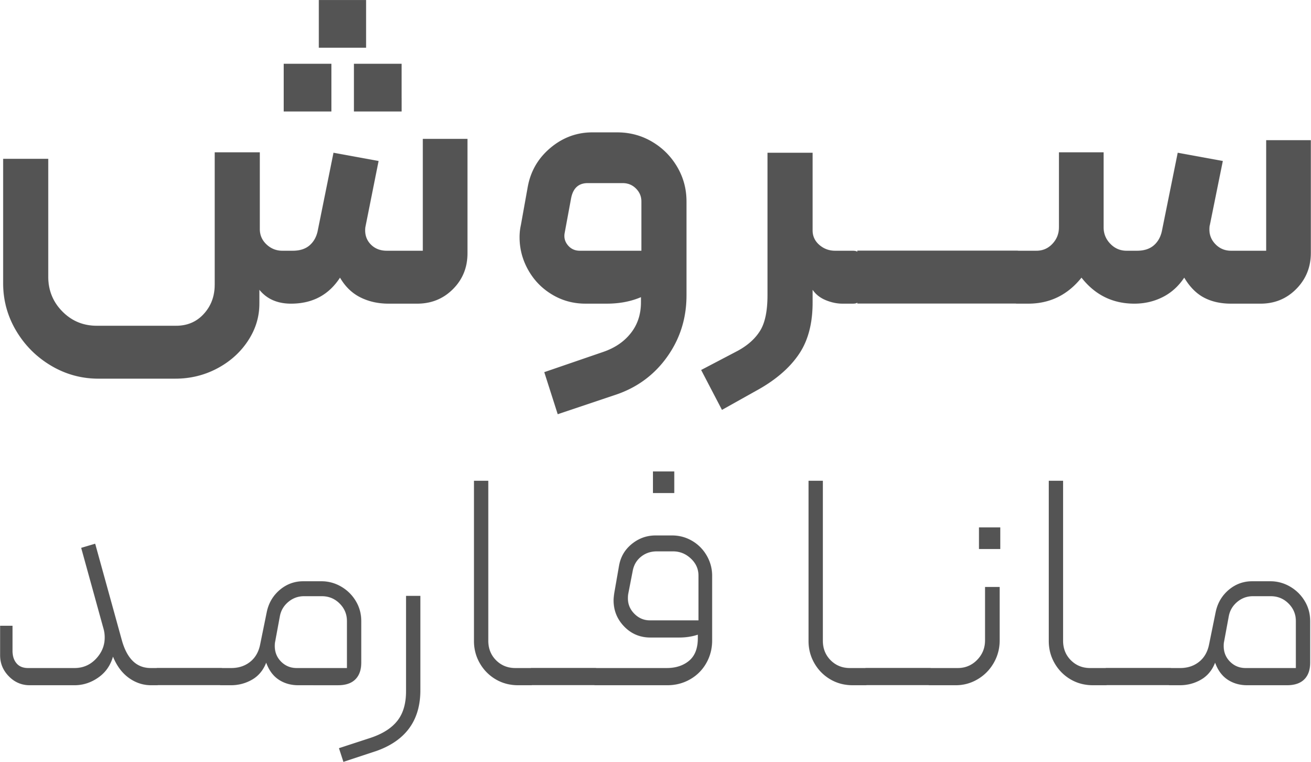 تایپوگرافی لوگو